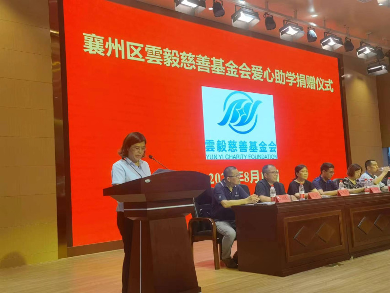 2-李靜校長(zhǎng)致辭.jpg