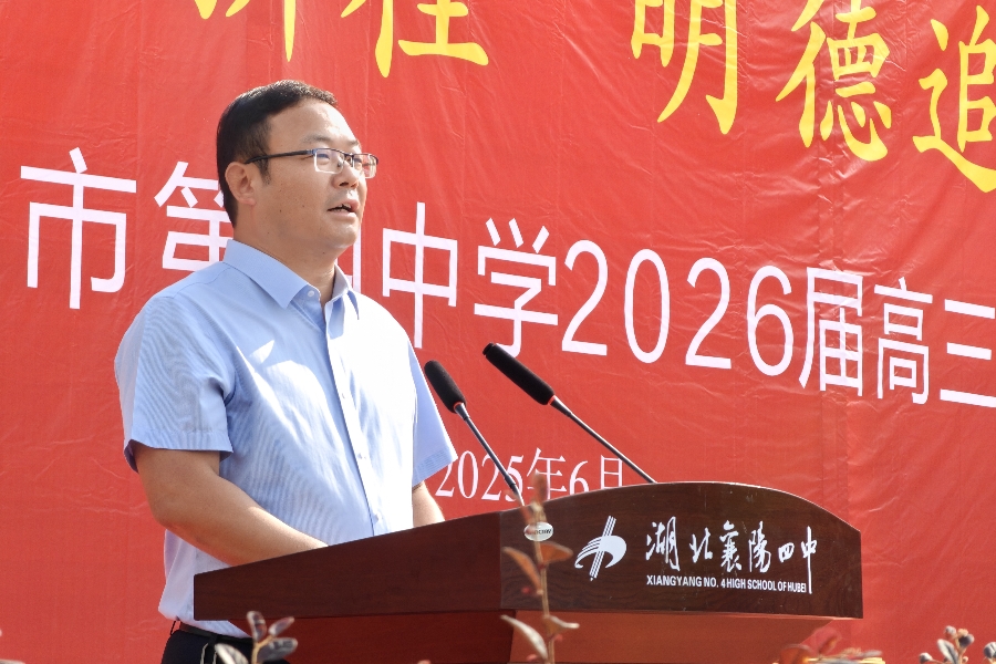 微信圖片_20250622110610.jpg