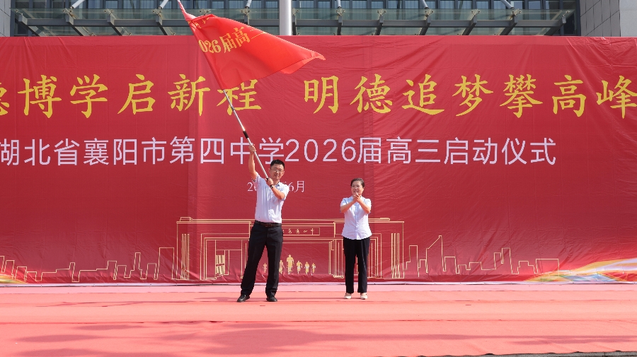 微信圖片_20250622112026.jpg
