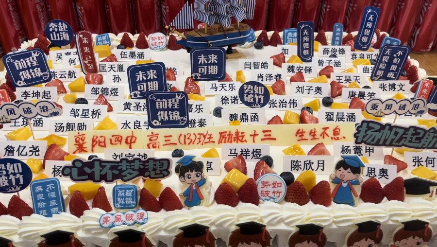 微信圖片_2025-06-23_121155_475.png